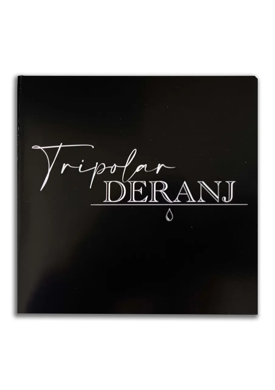 Album DERANJ - TRIPOLAR DERANJ + Sticker